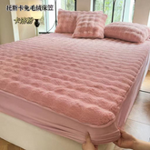 托斯卡纳兔毛绒床笠 Carlo 黑色