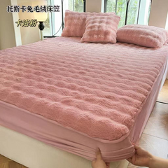 H&D Fluffy Faux Rabbit Fur Fitted Sheet 3PC Set for bed Mattress Cover with two pillow cases, Ultra-Soft Fleece, Warm Cozy Elegant, plush soft warm, Gift for Girls and Women